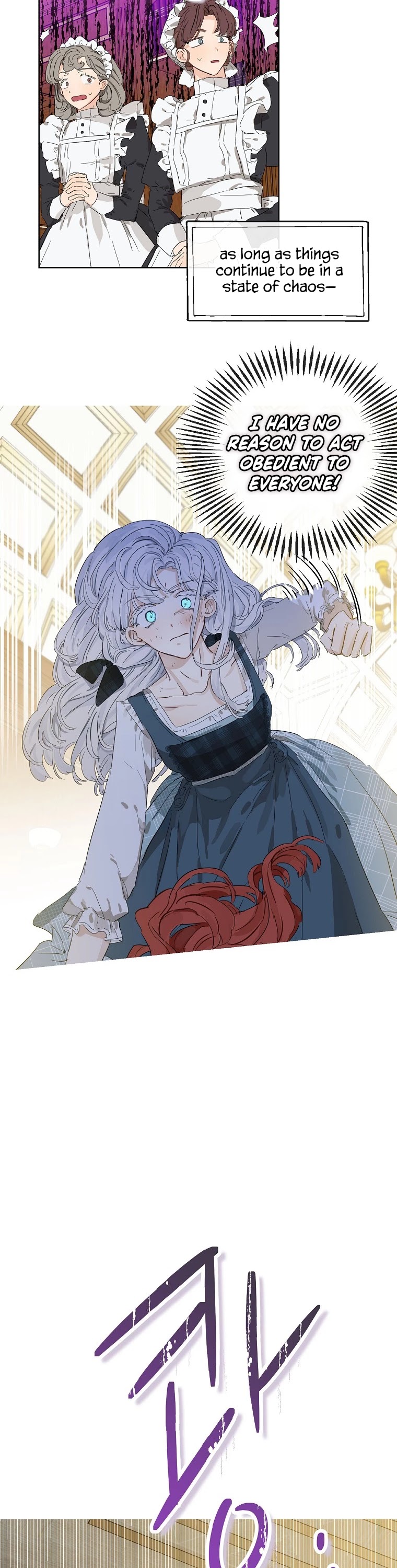 When the Count's Illegitimate Daughter Gets Married Chapter 1 page 12 - Chapter 1