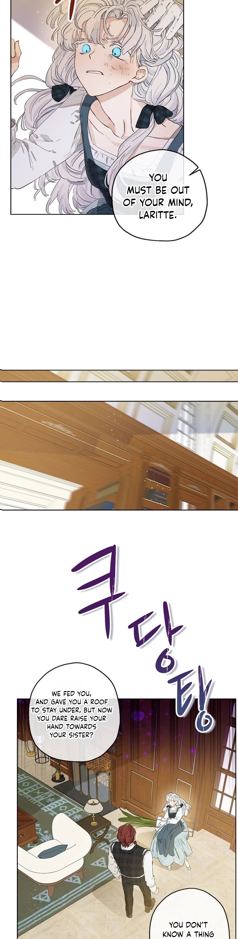 When the Count's Illegitimate Daughter Gets Married Chapter 1 page 15 - Chapter 1