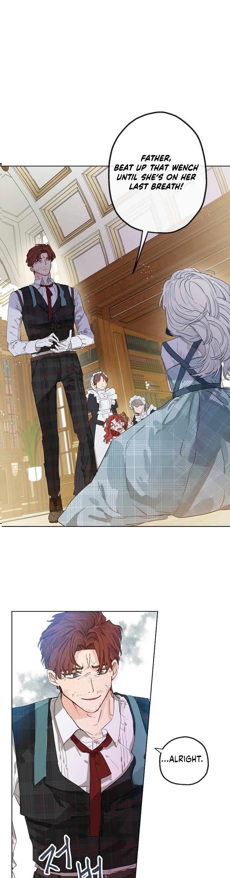 When the Count's Illegitimate Daughter Gets Married Chapter 1 page 17 - Chapter 1