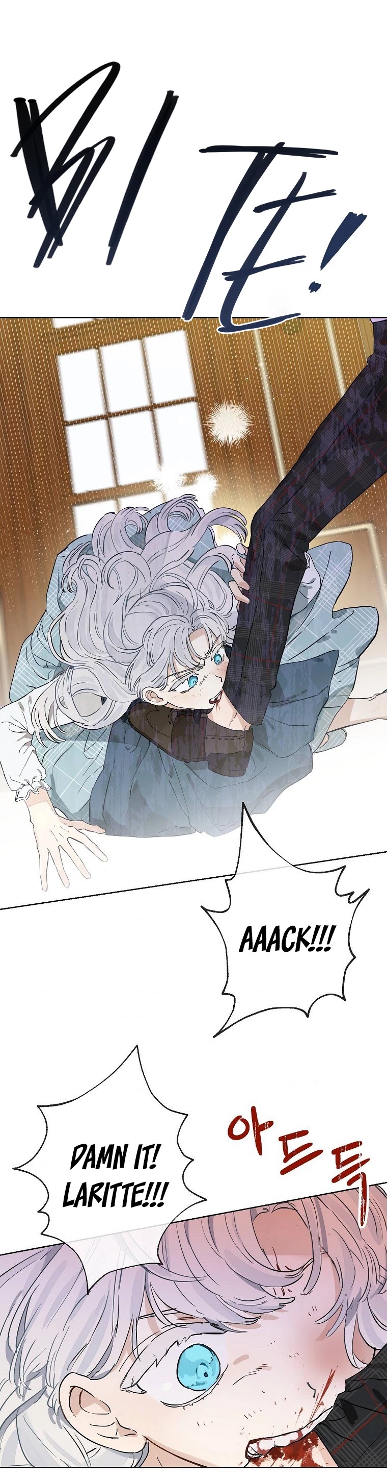 When the Count's Illegitimate Daughter Gets Married Chapter 1 page 19 - Chapter 1