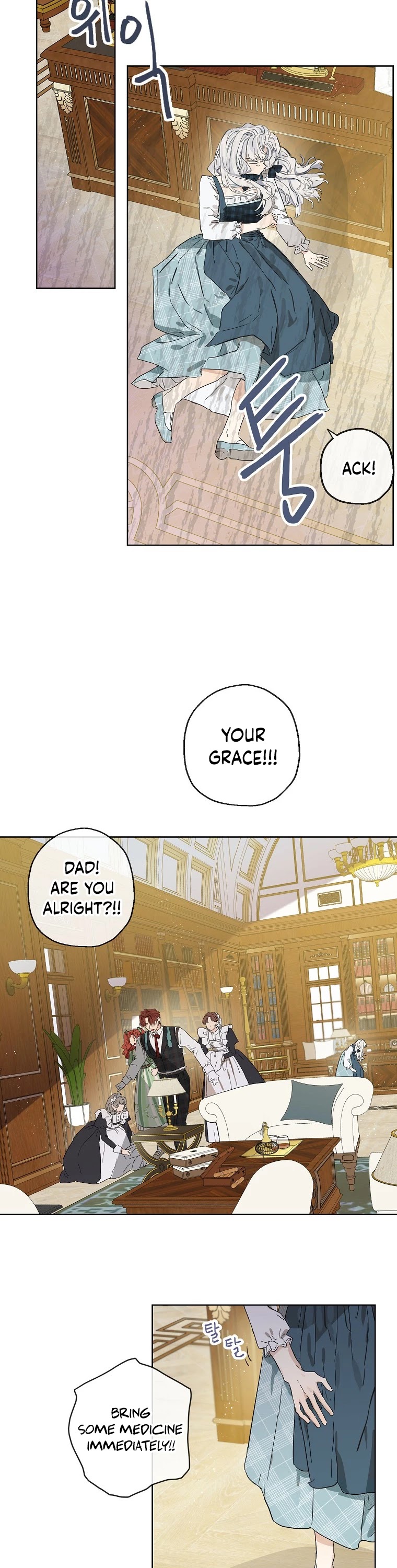 When the Count's Illegitimate Daughter Gets Married Chapter 1 page 21 - Chapter 1