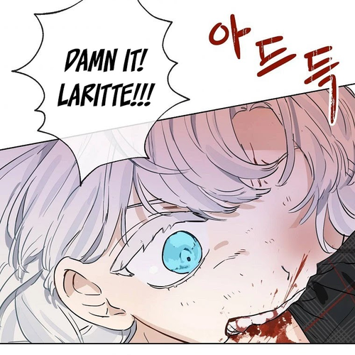 When the Count's Illegitimate Daughter Gets Married Chapter 1 cover