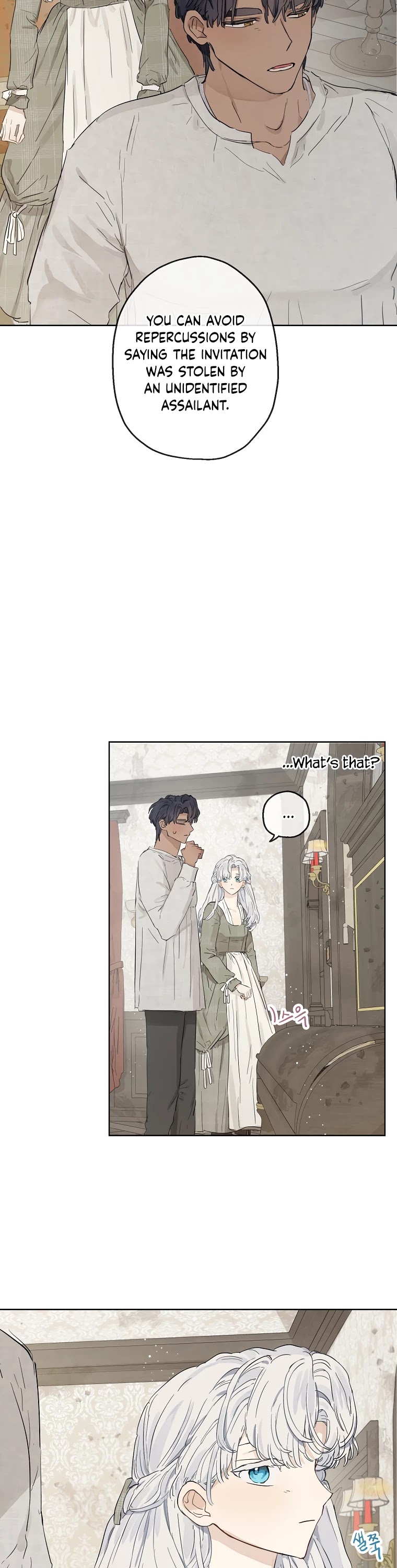 When the Count's Illegitimate Daughter Gets Married Chapter 10 page 11 - Chapter 10