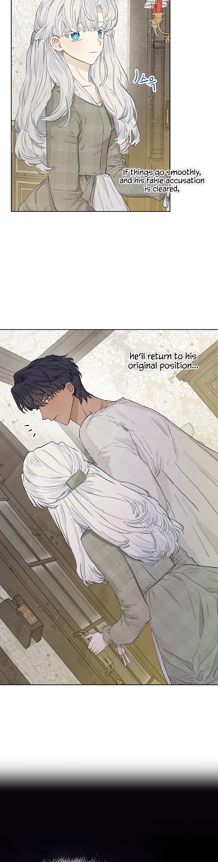 When the Count's Illegitimate Daughter Gets Married Chapter 10 page 14 - Chapter 10