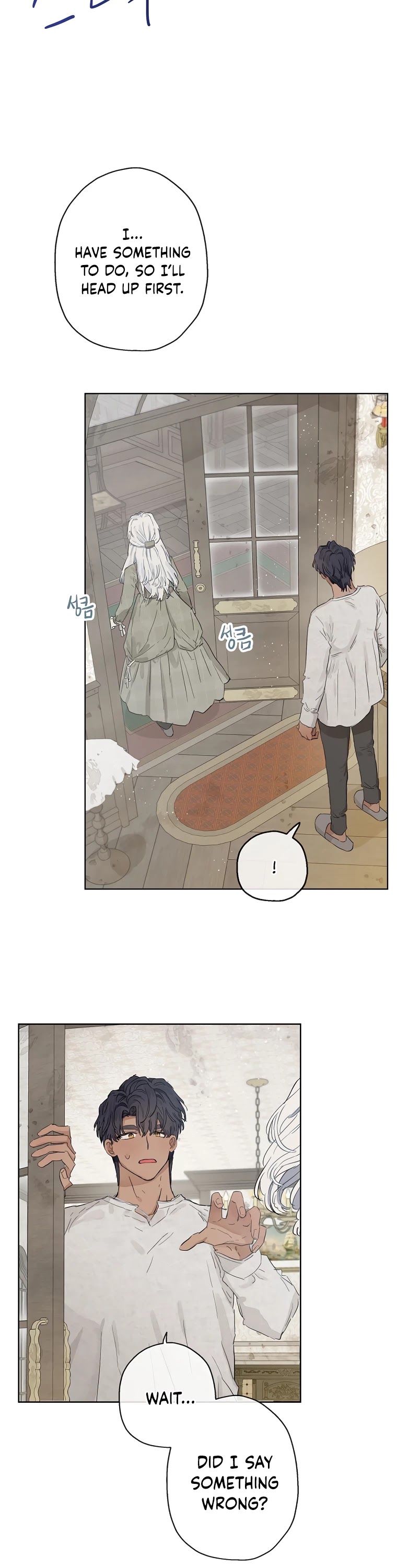 When the Count's Illegitimate Daughter Gets Married Chapter 10 page 18 - Chapter 10