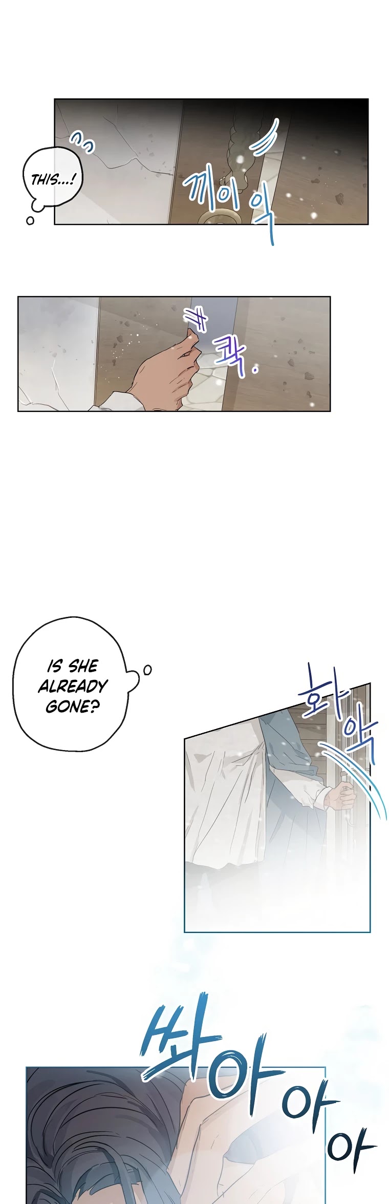 When the Count's Illegitimate Daughter Gets Married Chapter 10 page 28 - Chapter 10