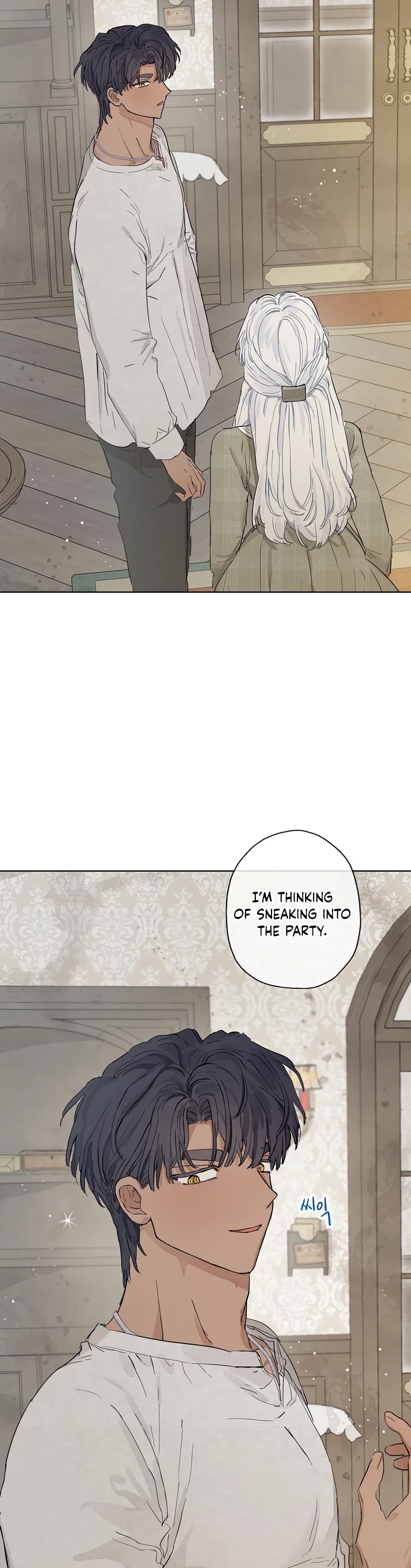 When the Count's Illegitimate Daughter Gets Married Chapter 10 page 4 - Chapter 10