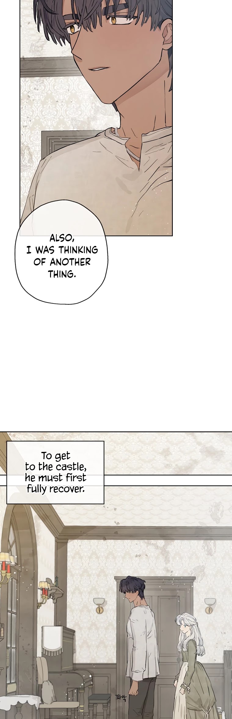 When the Count's Illegitimate Daughter Gets Married Chapter 10 page 7 - Chapter 10