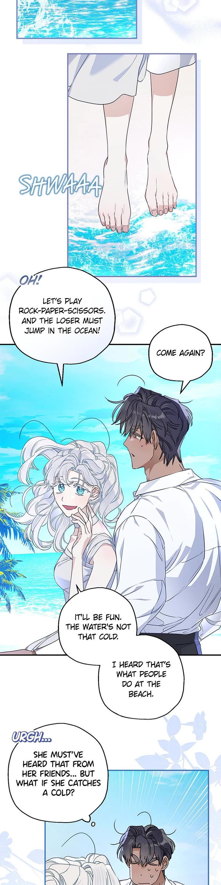 When the Count's Illegitimate Daughter Gets Married Chapter 103 page 12 - Chapter 103: Special Episode 1