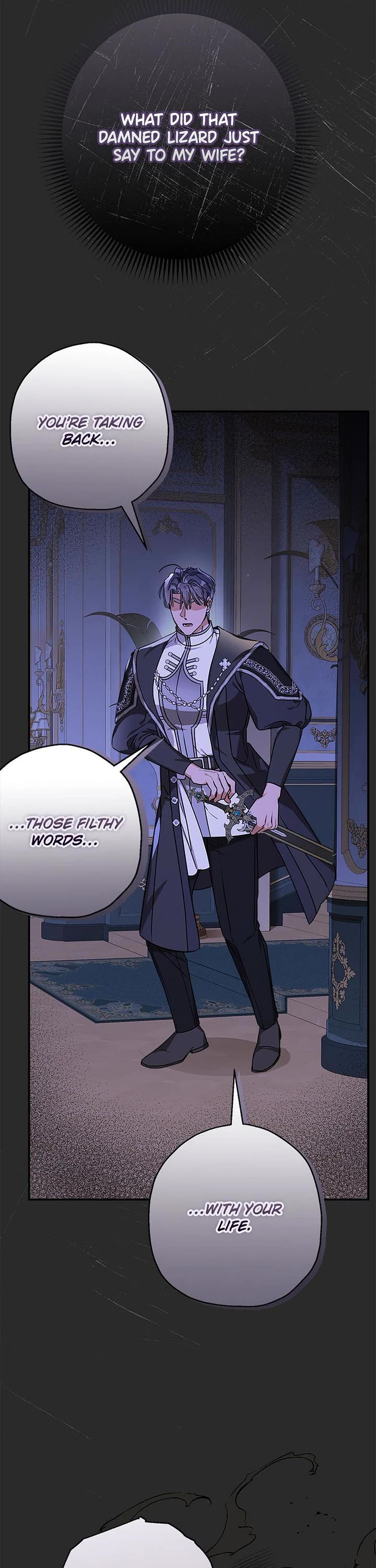 When the Count's Illegitimate Daughter Gets Married Chapter 104 page 21 - Chapter 104