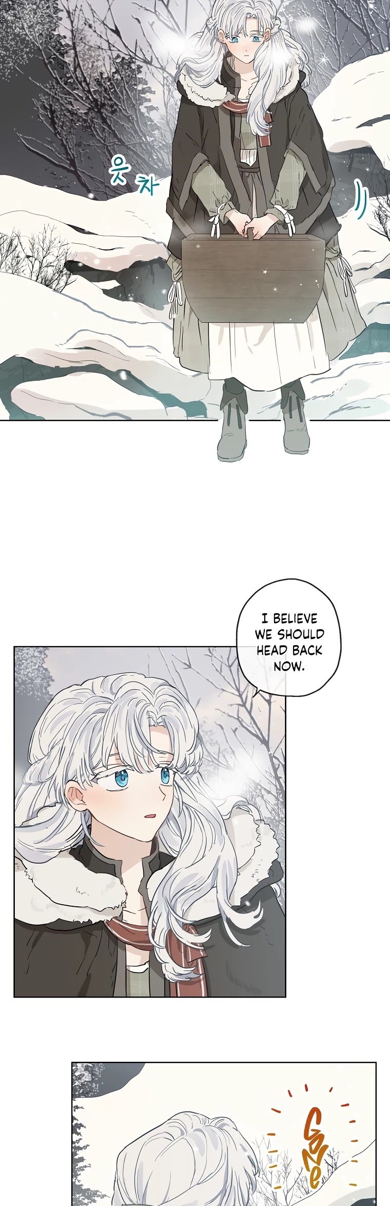 When the Count's Illegitimate Daughter Gets Married Chapter 11 page 10 - Chapter 11