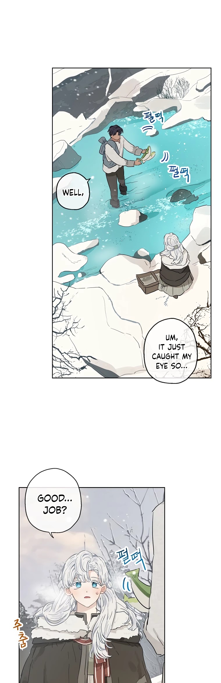 When the Count's Illegitimate Daughter Gets Married Chapter 11 page 13 - Chapter 11