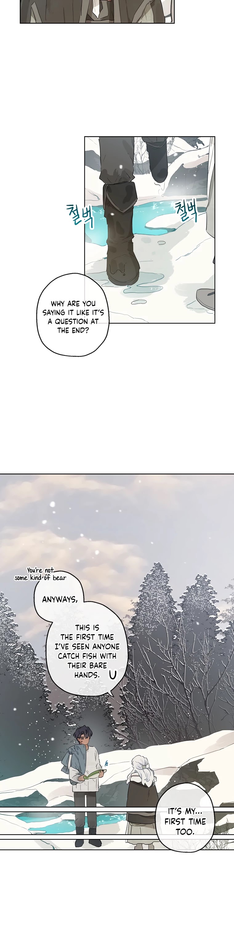 When the Count's Illegitimate Daughter Gets Married Chapter 11 page 14 - Chapter 11