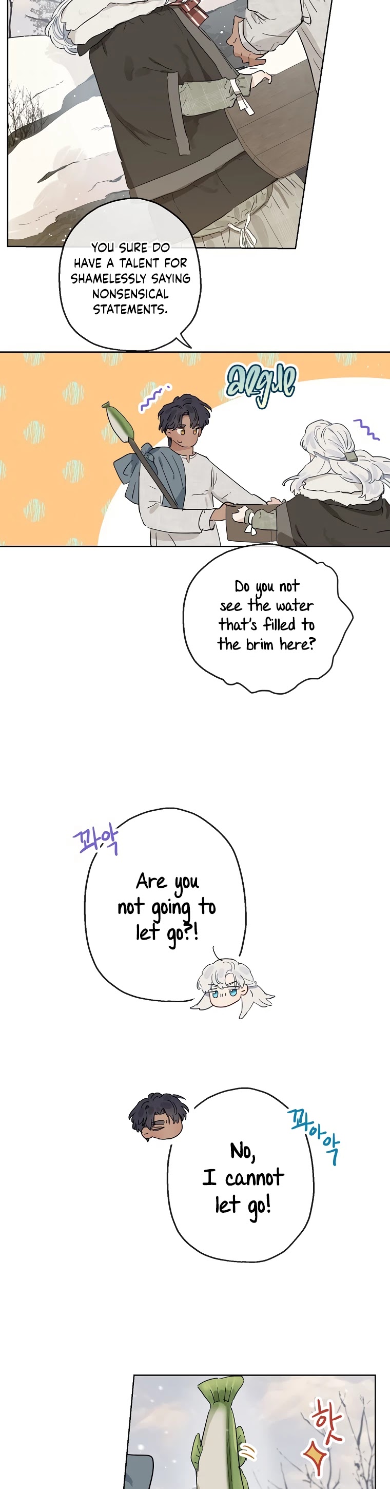 When the Count's Illegitimate Daughter Gets Married Chapter 11 page 16 - Chapter 11
