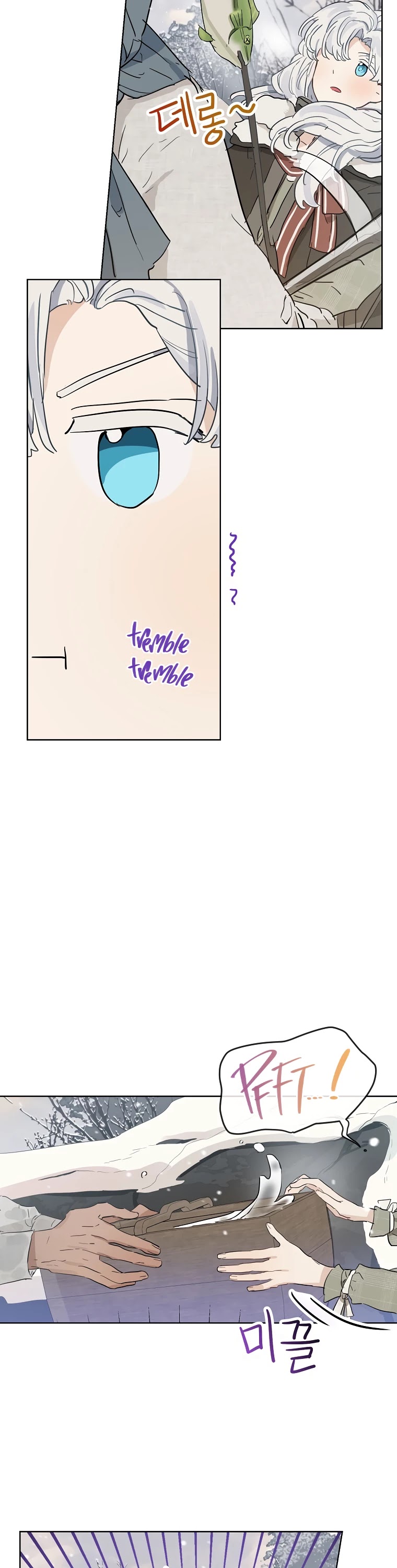 When the Count's Illegitimate Daughter Gets Married Chapter 11 page 17 - Chapter 11
