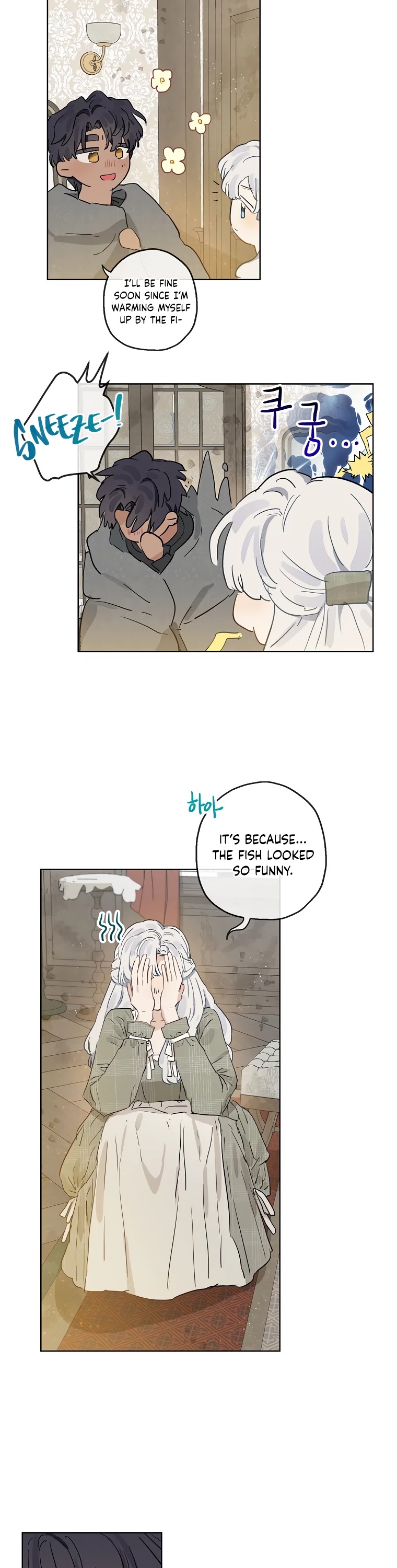 When the Count's Illegitimate Daughter Gets Married Chapter 11 page 23 - Chapter 11