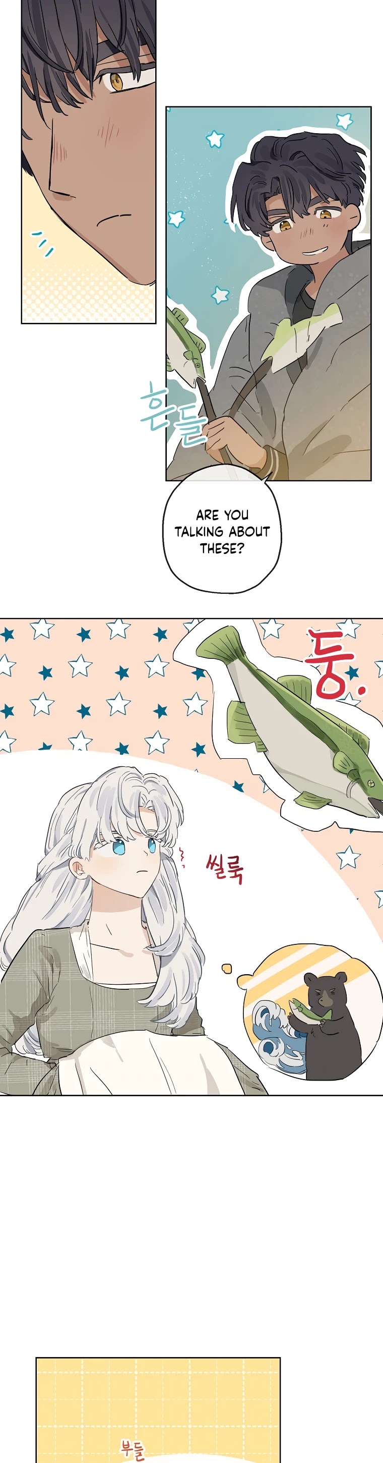 When the Count's Illegitimate Daughter Gets Married Chapter 11 page 24 - Chapter 11