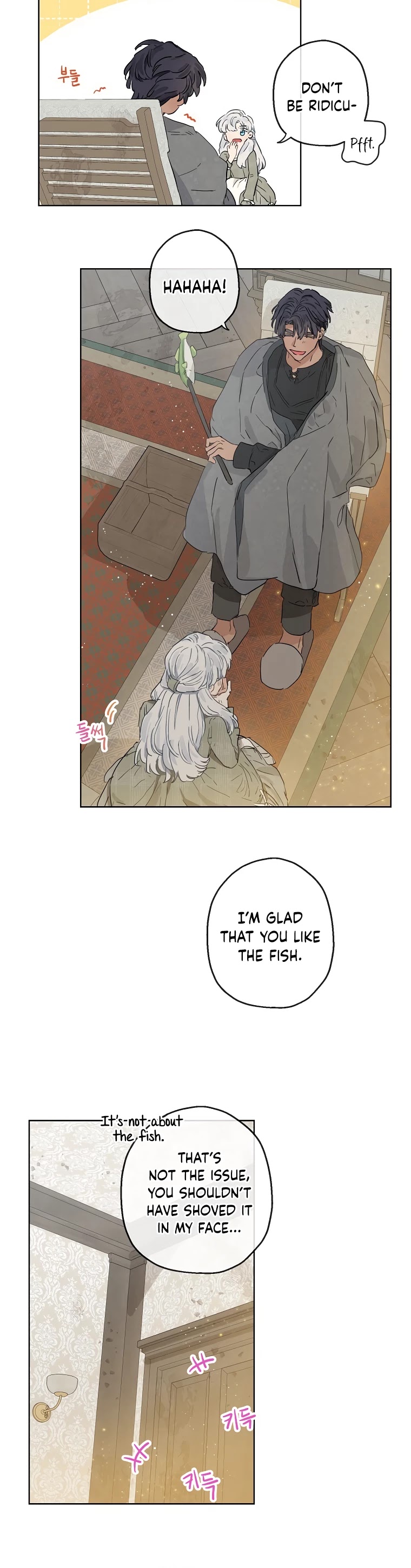 When the Count's Illegitimate Daughter Gets Married Chapter 11 page 25 - Chapter 11