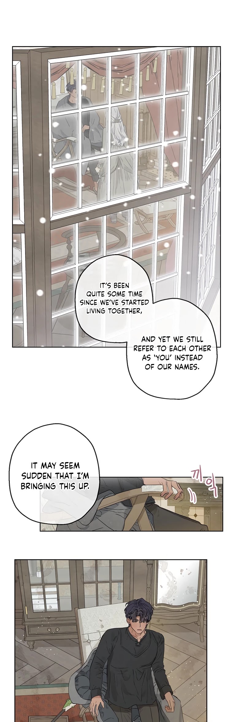 When the Count's Illegitimate Daughter Gets Married Chapter 11 page 28 - Chapter 11