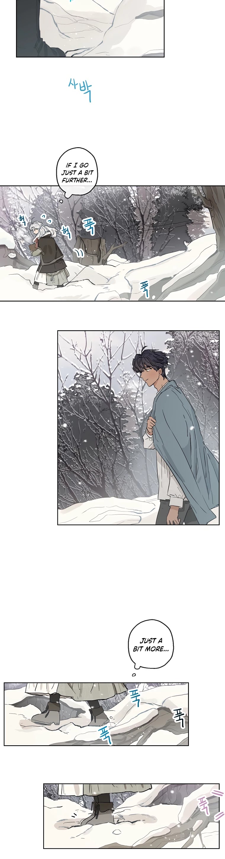 When the Count's Illegitimate Daughter Gets Married Chapter 11 page 3 - Chapter 11