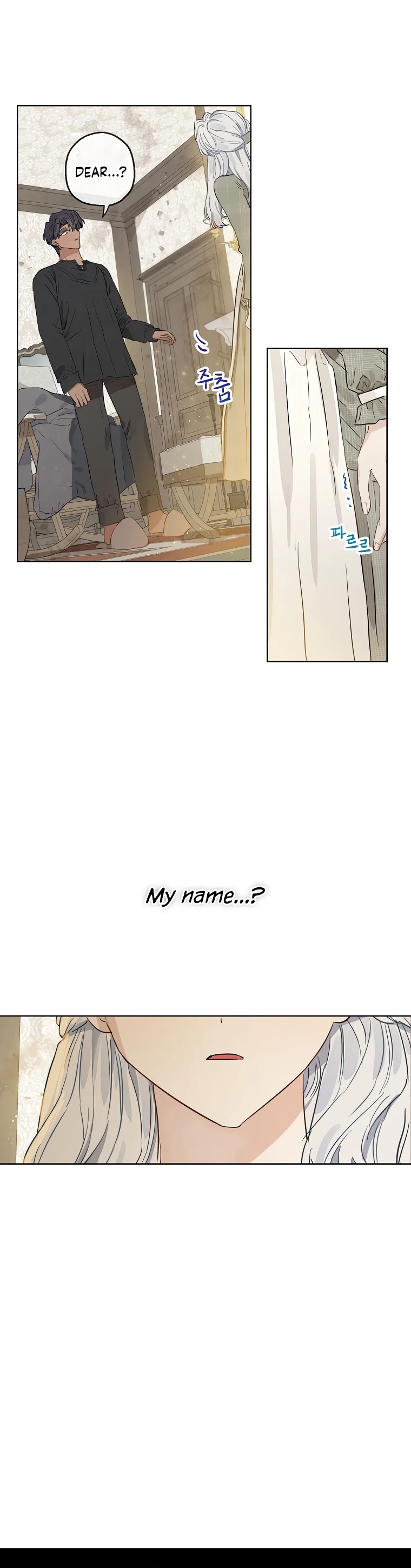 When the Count's Illegitimate Daughter Gets Married Chapter 11 page 30 - Chapter 11