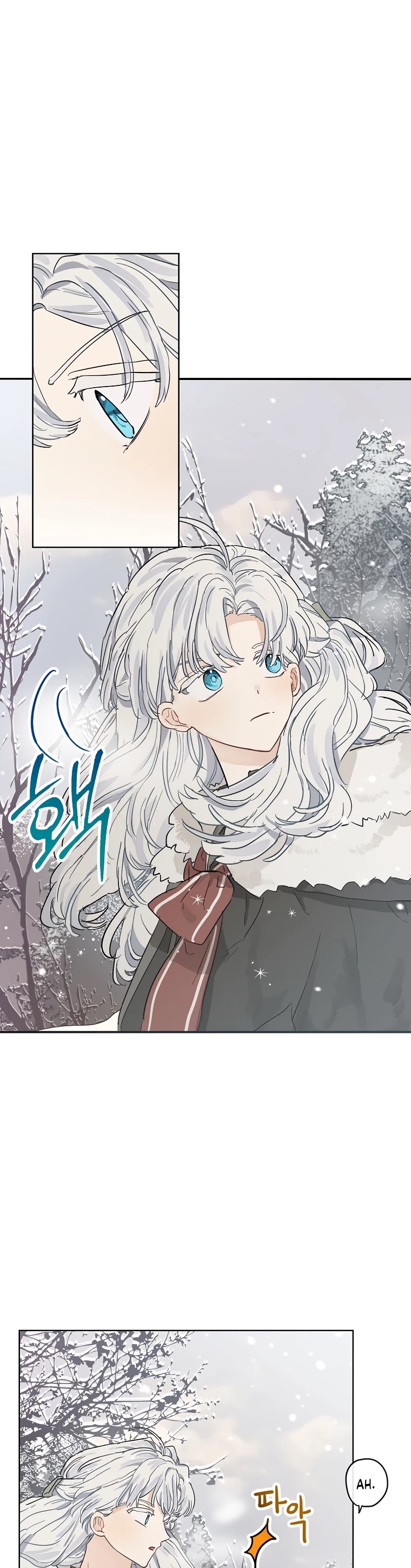 When the Count's Illegitimate Daughter Gets Married Chapter 11 page 4 - Chapter 11