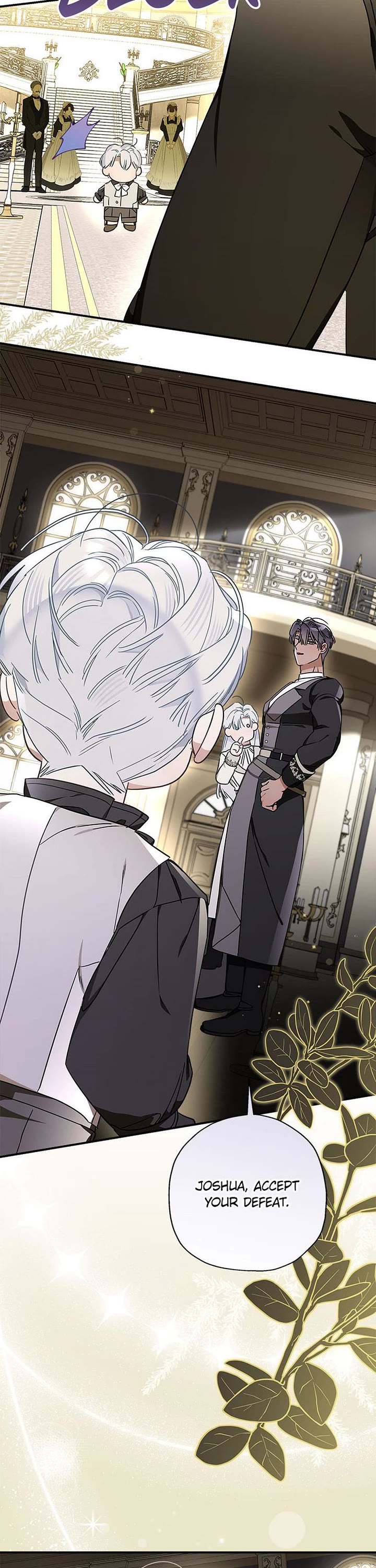 When the Count's Illegitimate Daughter Gets Married Chapter 111 page 16 - Chapter 111
