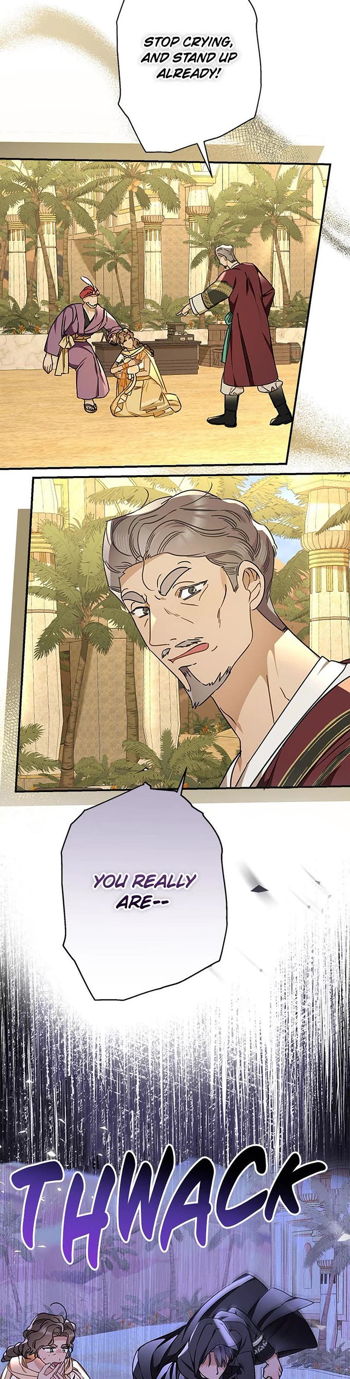 When the Count's Illegitimate Daughter Gets Married Chapter 113 page 17 - Chapter 113