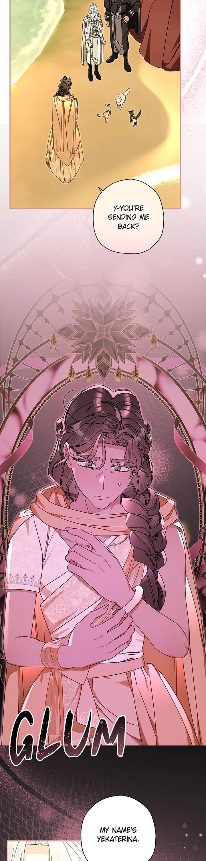 When the Count's Illegitimate Daughter Gets Married Chapter 113 page 28 - Chapter 113