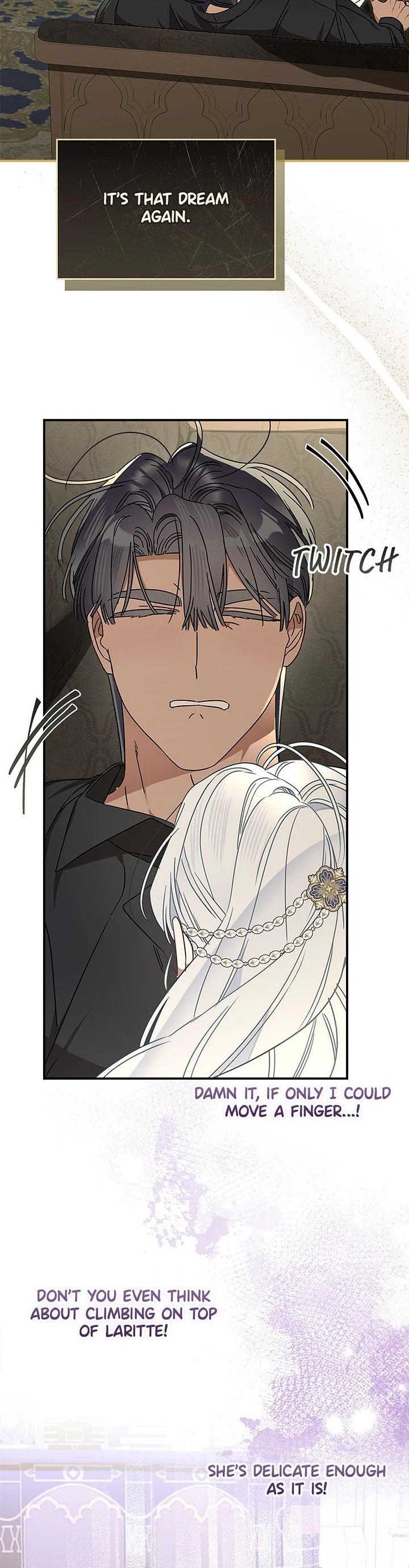 When the Count's Illegitimate Daughter Gets Married Chapter 115 page 11 - Chapter 115