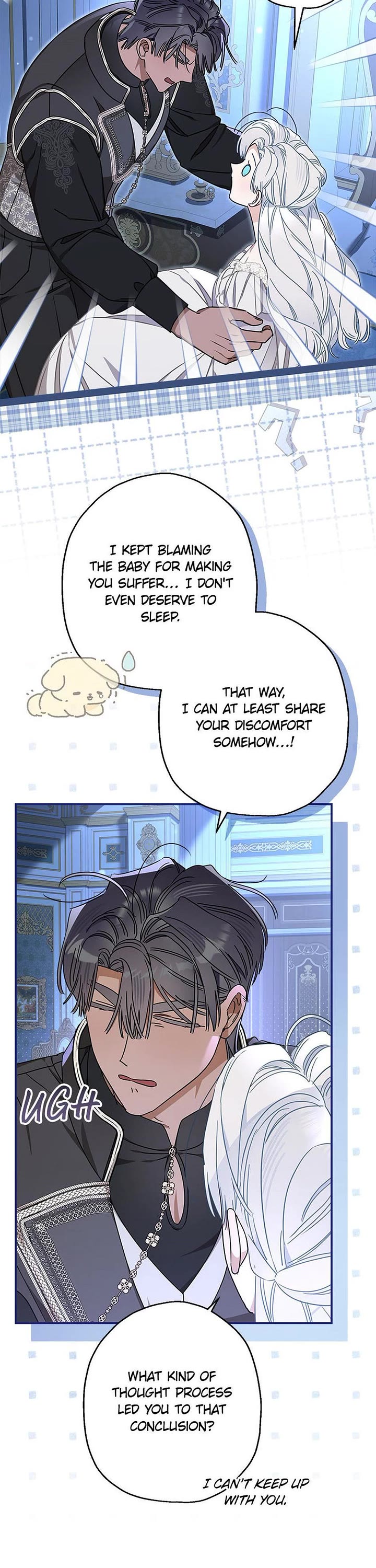When the Count's Illegitimate Daughter Gets Married Chapter 115 page 22 - Chapter 115