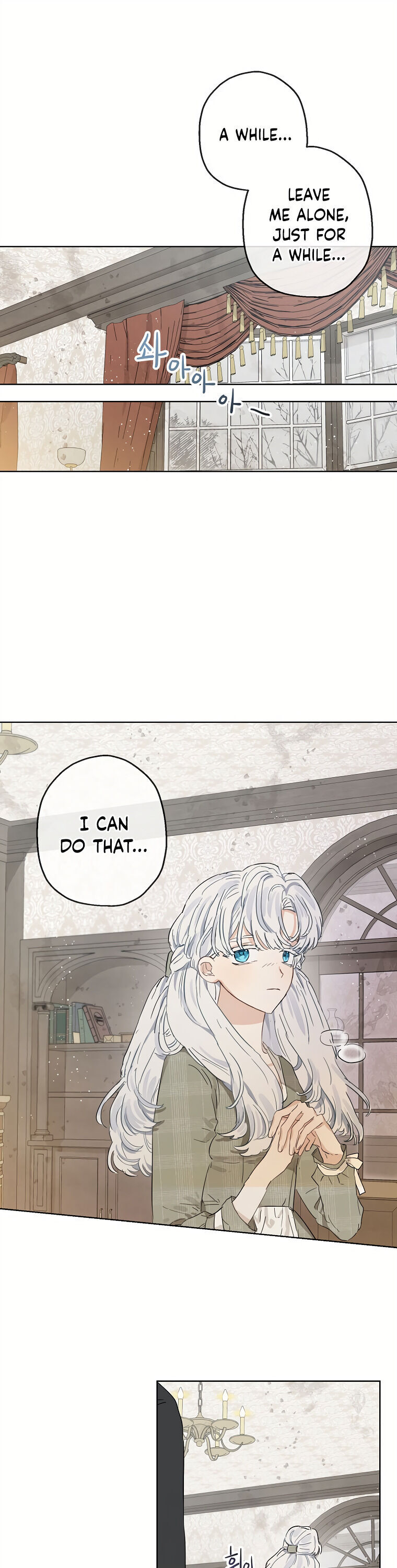 When the Count's Illegitimate Daughter Gets Married Chapter 12 page 11 - Chapter 12