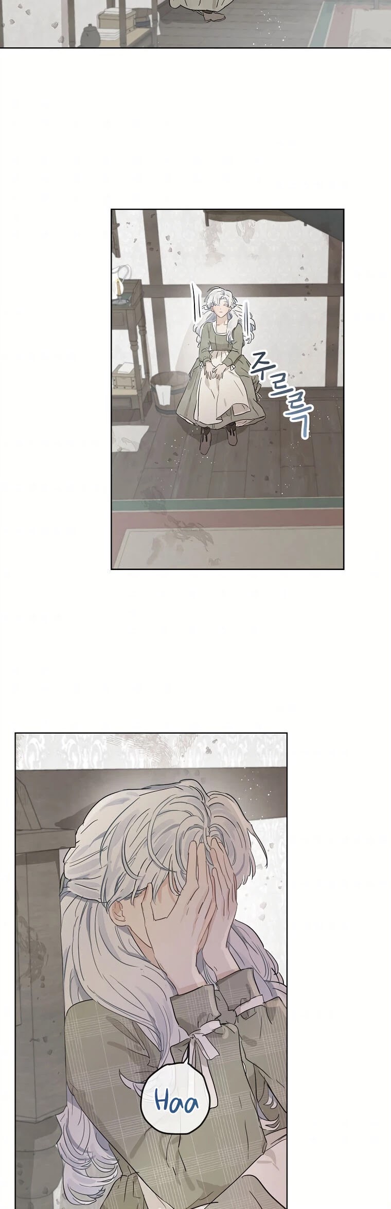 When the Count's Illegitimate Daughter Gets Married Chapter 12 page 16 - Chapter 12