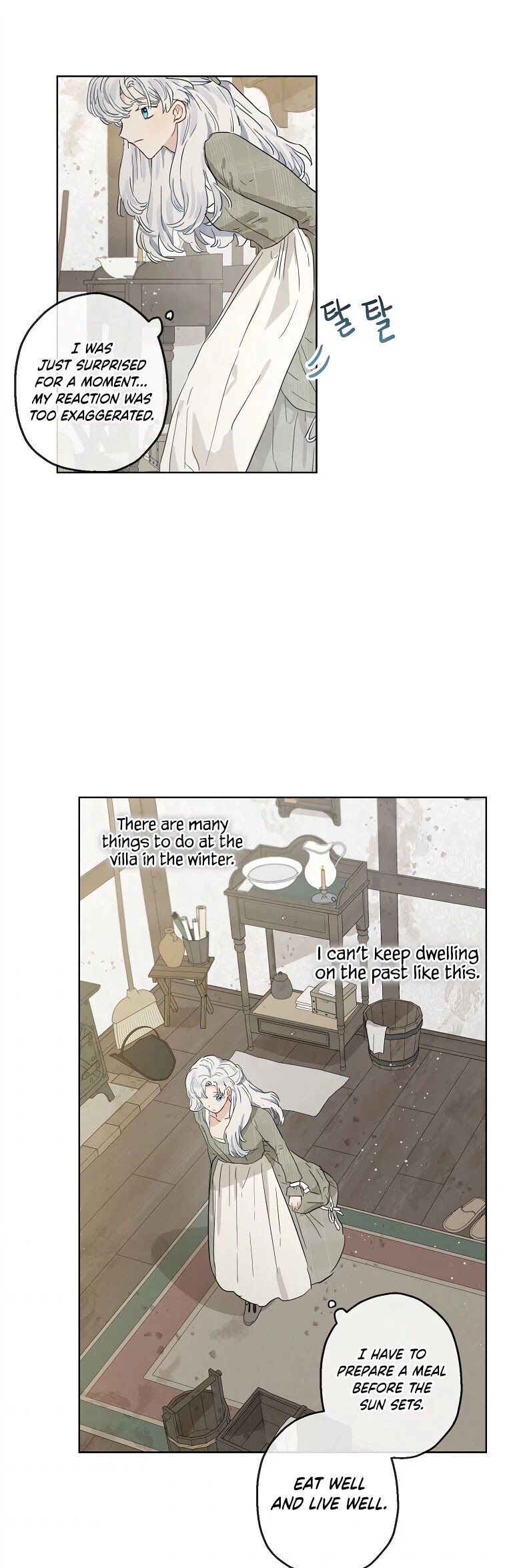 When the Count's Illegitimate Daughter Gets Married Chapter 12 page 24 - Chapter 12