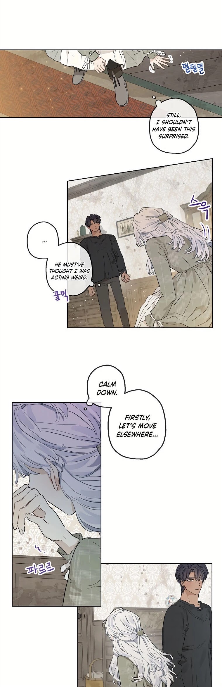 When the Count's Illegitimate Daughter Gets Married Chapter 12 page 7 - Chapter 12