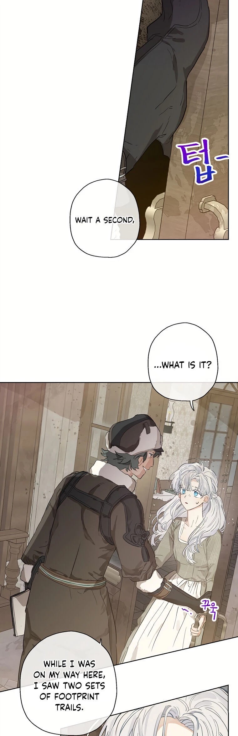 When the Count's Illegitimate Daughter Gets Married Chapter 13 page 12 - Chapter 13