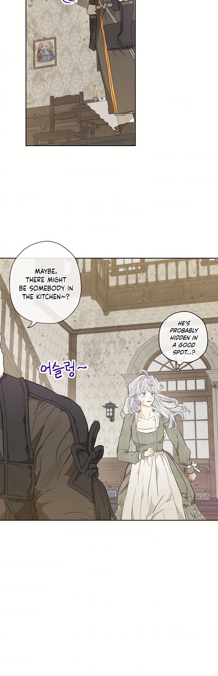 When the Count's Illegitimate Daughter Gets Married Chapter 13 page 16 - Chapter 13