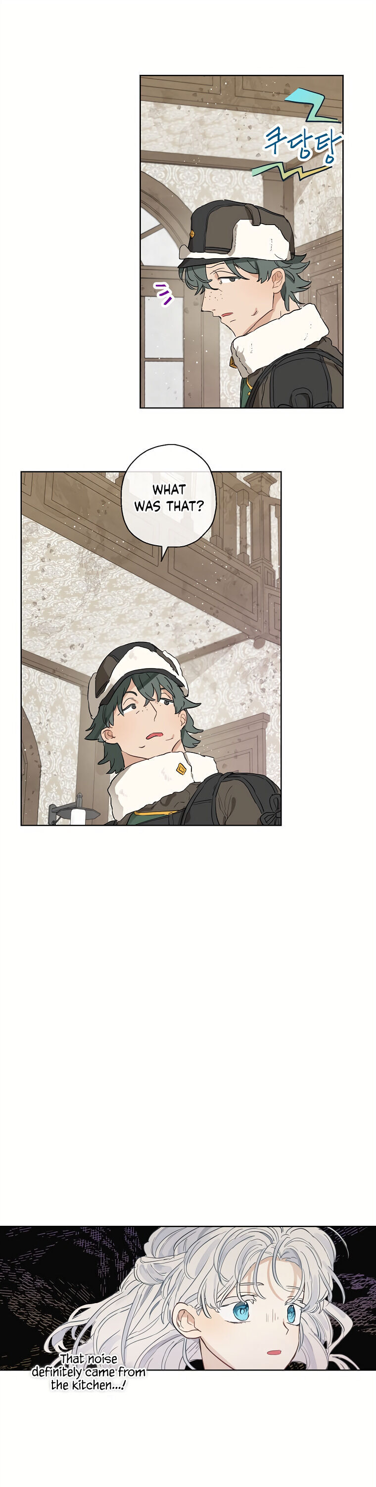 When the Count's Illegitimate Daughter Gets Married Chapter 13 page 17 - Chapter 13