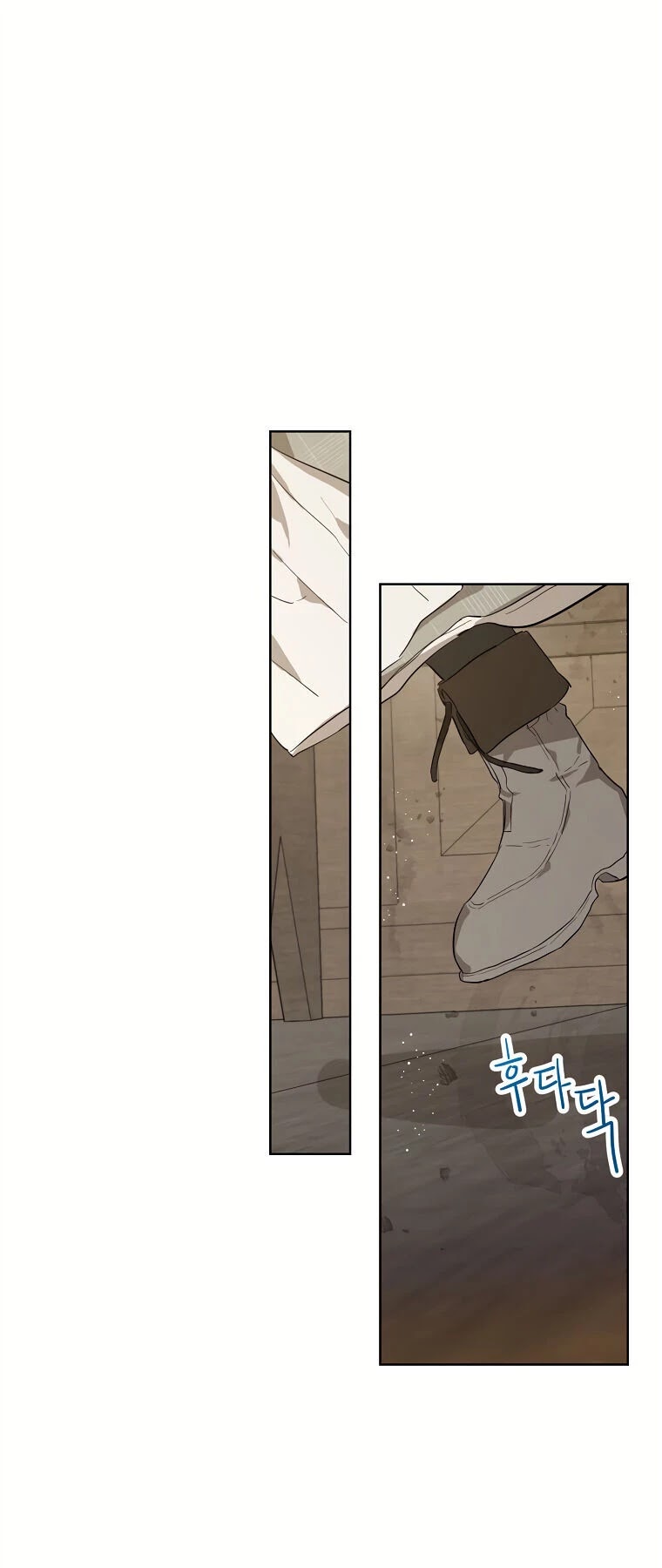 When the Count's Illegitimate Daughter Gets Married Chapter 13 page 18 - Chapter 13