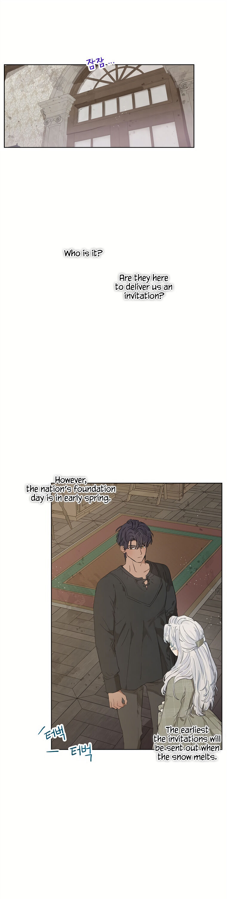 When the Count's Illegitimate Daughter Gets Married Chapter 13 page 2 - Chapter 13