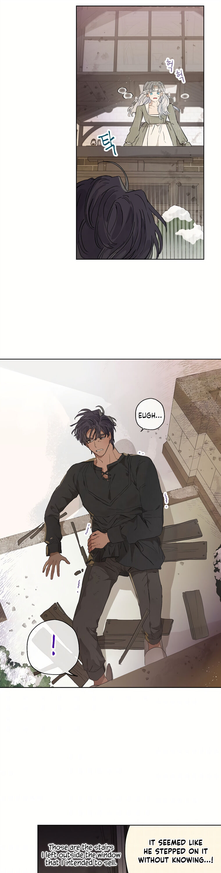 When the Count's Illegitimate Daughter Gets Married Chapter 13 page 20 - Chapter 13