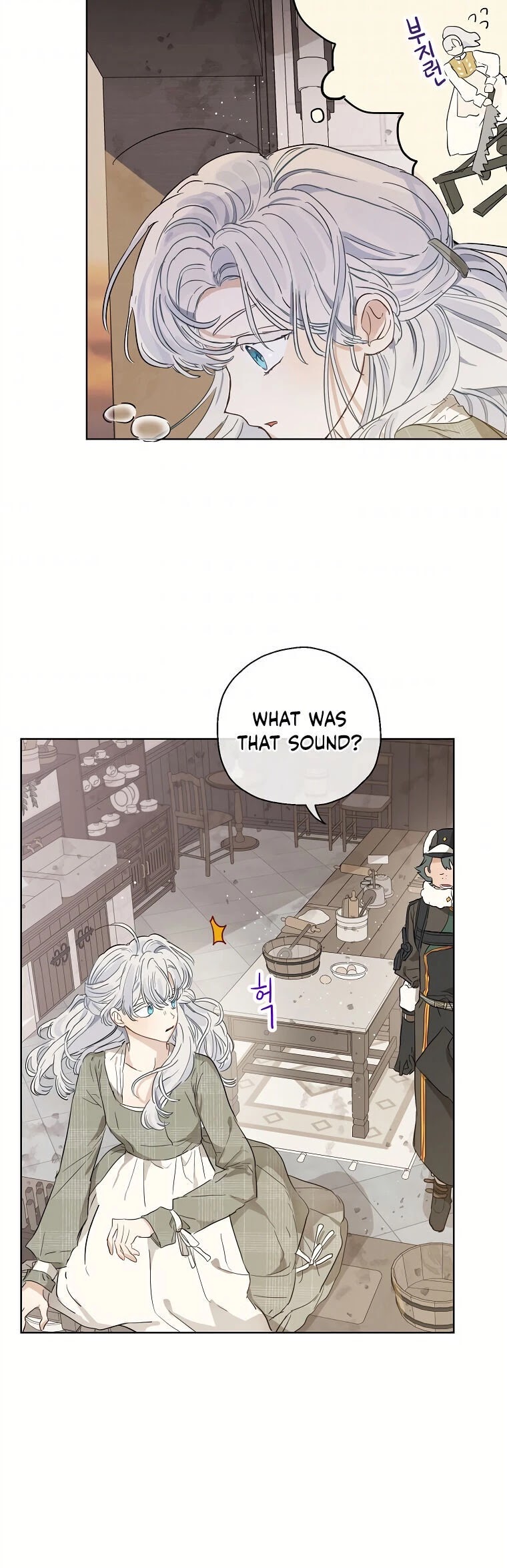 When the Count's Illegitimate Daughter Gets Married Chapter 13 page 21 - Chapter 13