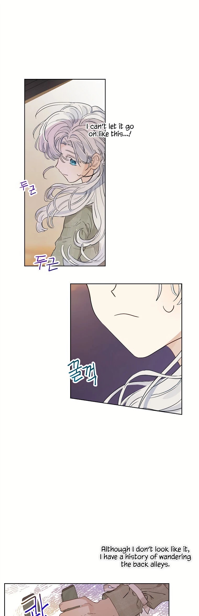 When the Count's Illegitimate Daughter Gets Married Chapter 13 page 22 - Chapter 13