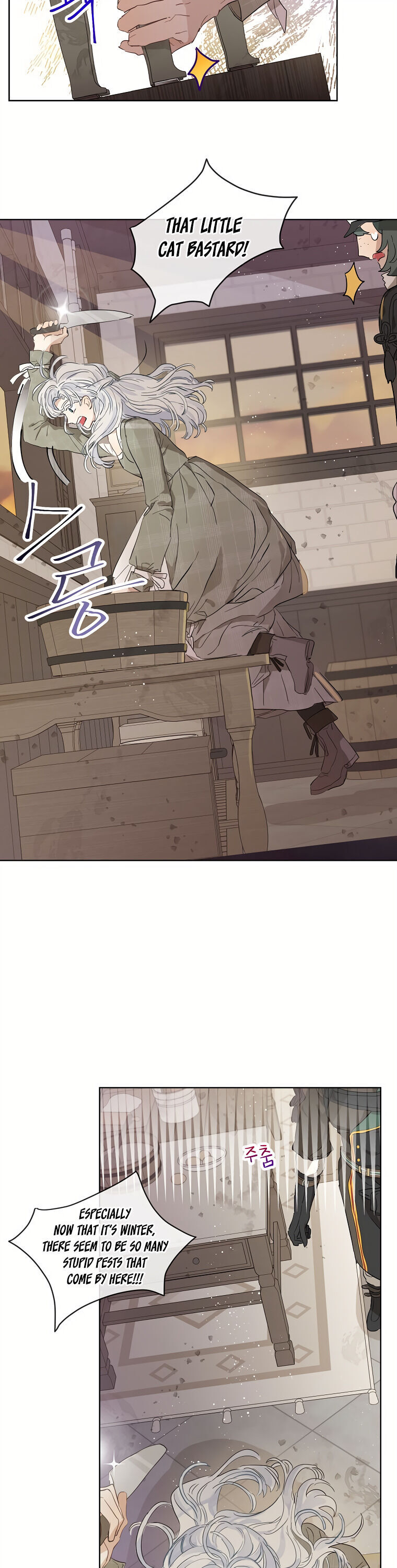 When the Count's Illegitimate Daughter Gets Married Chapter 13 page 23 - Chapter 13