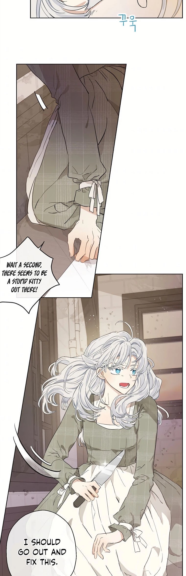 When the Count's Illegitimate Daughter Gets Married Chapter 13 page 25 - Chapter 13