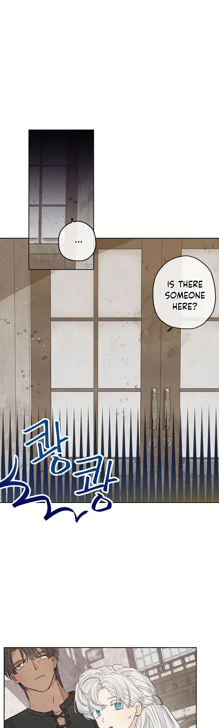 When the Count's Illegitimate Daughter Gets Married Chapter 13 page 3 - Chapter 13