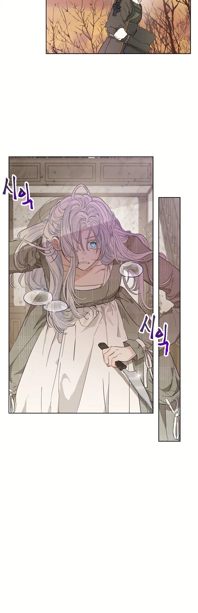 When the Count's Illegitimate Daughter Gets Married Chapter 13 page 30 - Chapter 13