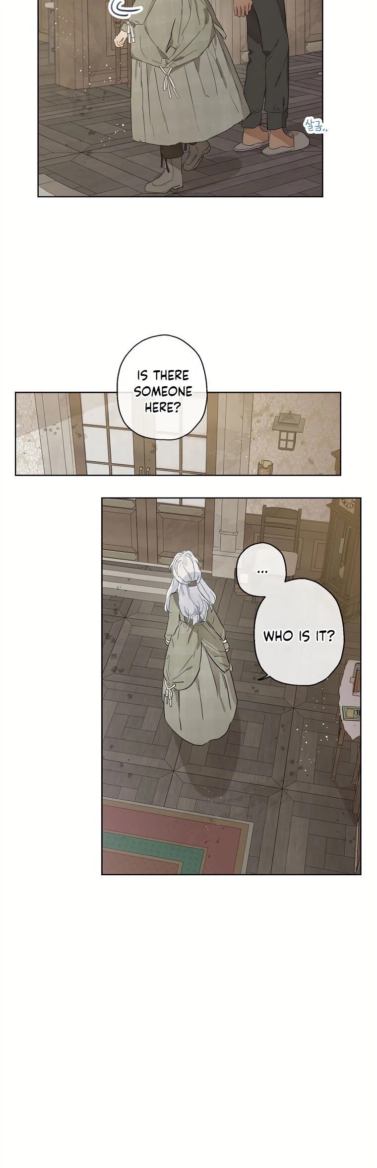 When the Count's Illegitimate Daughter Gets Married Chapter 13 page 6 - Chapter 13