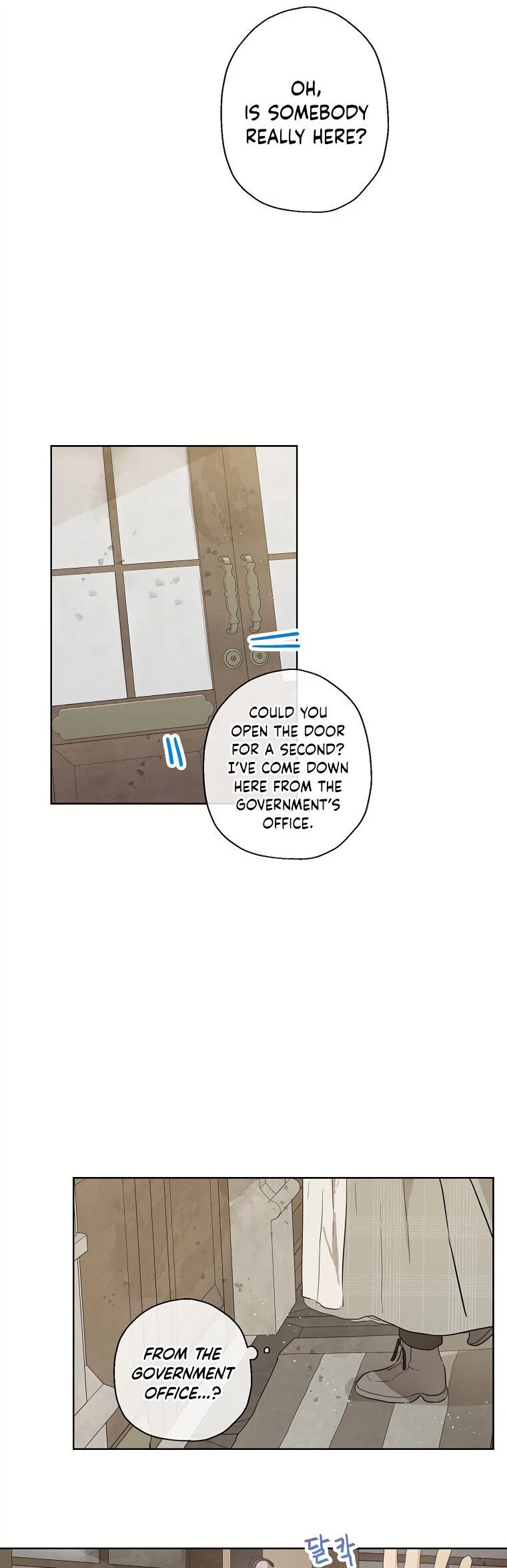 When the Count's Illegitimate Daughter Gets Married Chapter 13 page 7 - Chapter 13
