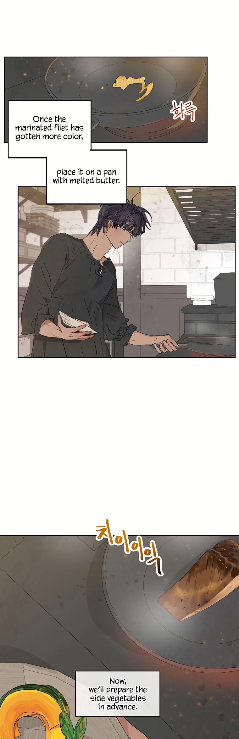 When the Count's Illegitimate Daughter Gets Married Chapter 14 page 24 - Chapter 14